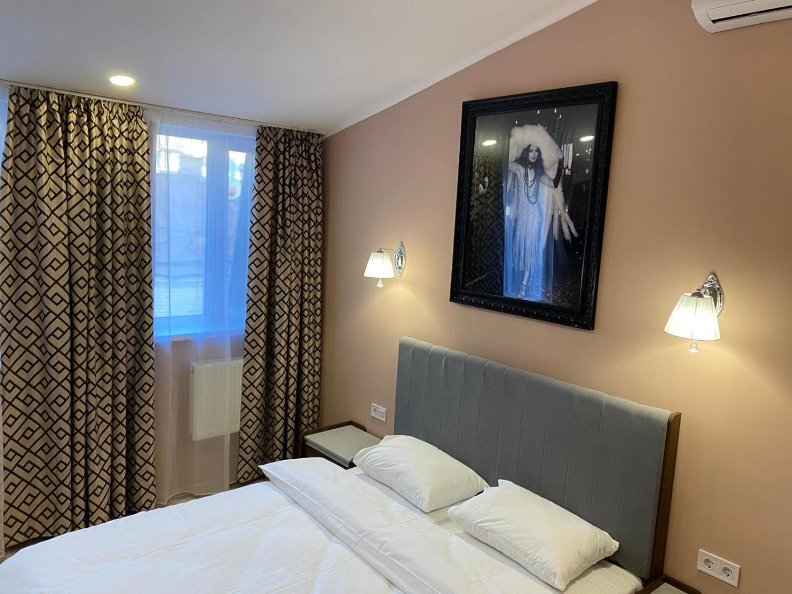 Kyiv Central Apart Hotel Экстерьер фото